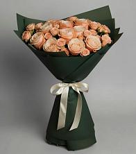 Букет Элегантный в Эдельбае