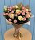 Букет цветов из: Розы в Эдельбае