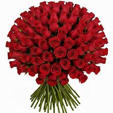 Букет Красные розы Чери Лав в Эдельбае