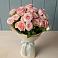 Букет Розовый шарм в Эдельбае