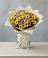 Букет цветов из: Хризантемы в Эдельбае